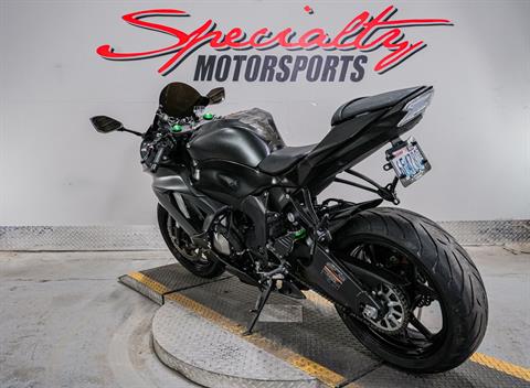 2016 Kawasaki Ninja ZX-6R ABS in Sacramento, California - Photo 3