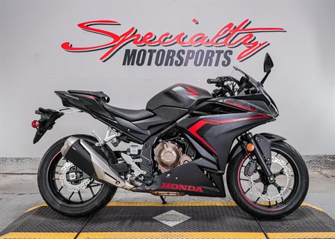 2019 Honda CBR500R ABS in Sacramento, California