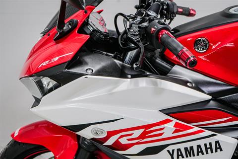 2015 Yamaha YZF-R3 in Sacramento, California - Photo 5