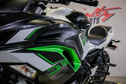 2022 Kawasaki Ninja 650 ABS in Sacramento, California - Photo 6
