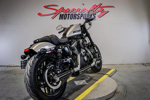 2016 Harley-Davidson Roadster™ in Sacramento, California - Photo 2