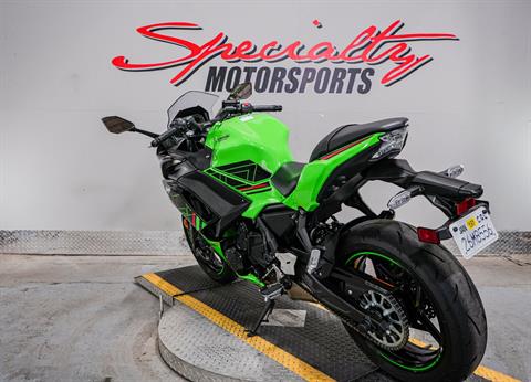 2023 Kawasaki Ninja 650 ABS KRT Edition in Sacramento, California - Photo 3