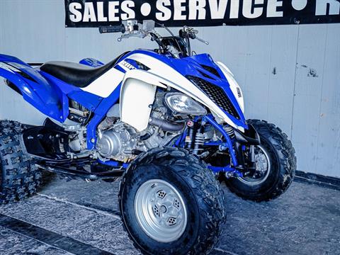 2015 Yamaha Raptor 700R SE in Sacramento, California - Photo 3