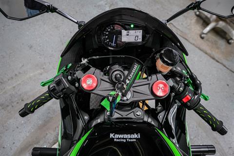 2016 Kawasaki Ninja ZX-6R KRT Edition in Sacramento, California - Photo 11