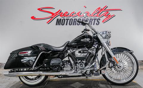 2021 Harley-Davidson Road King® in Sacramento, California
