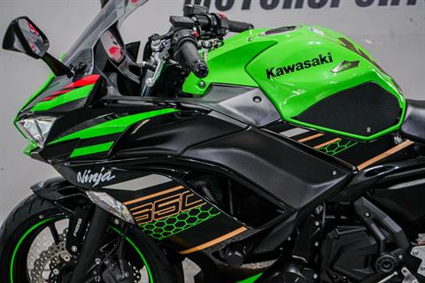 2020 Kawasaki Ninja 650 ABS KRT Edition in Sacramento, California - Photo 5