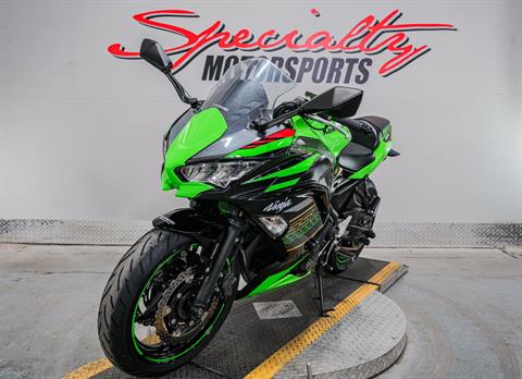 2020 Kawasaki Ninja 650 ABS KRT Edition in Sacramento, California - Photo 6