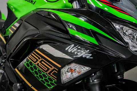 2020 Kawasaki Ninja 650 ABS KRT Edition in Sacramento, California - Photo 11