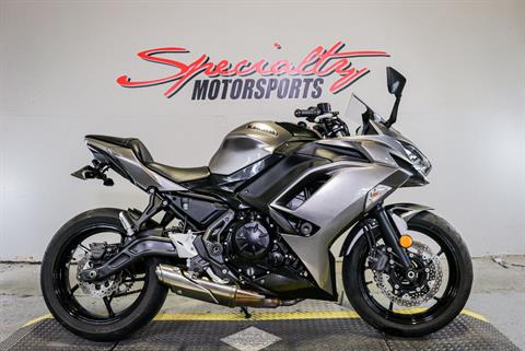 2021 Kawasaki Ninja 650 ABS in Sacramento, California