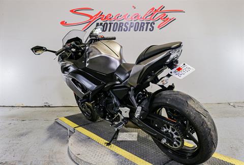 2021 Kawasaki Ninja 650 ABS in Sacramento, California - Photo 3