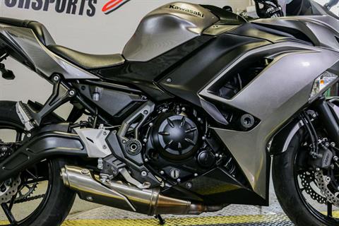 2021 Kawasaki Ninja 650 ABS in Sacramento, California - Photo 8