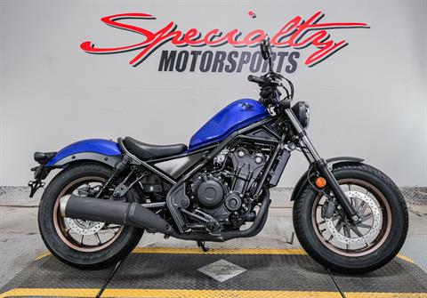 2023 Honda Rebel 500 ABS in Sacramento, California - Photo 1