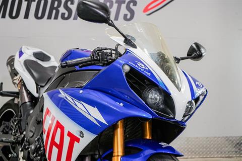 2013 Yamaha YZF-R1 in Sacramento, California - Photo 8