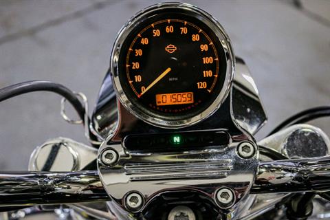 2014 Harley-Davidson SuperLow® 1200T in Sacramento, California - Photo 9