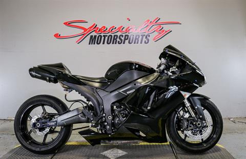 2007 Kawasaki Ninja® ZX™-6R in Sacramento, California - Photo 1