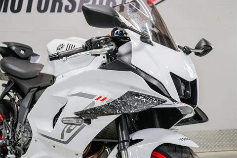 2023 Yamaha YZF-R7 in Sacramento, California - Photo 8