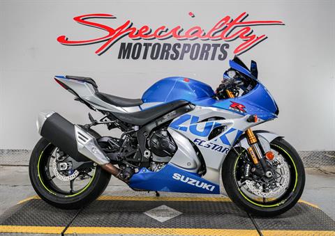 2021 Suzuki GSX-R1000R 100th Anniversary Edition in Sacramento, California - Photo 1