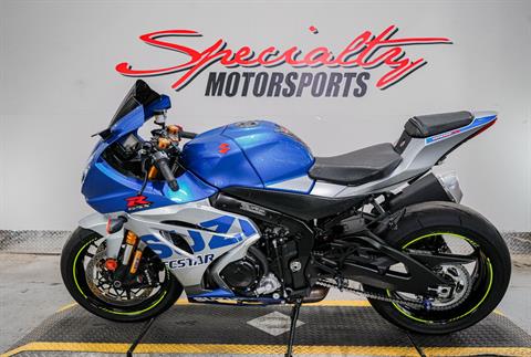 2021 Suzuki GSX-R1000R 100th Anniversary Edition in Sacramento, California - Photo 4