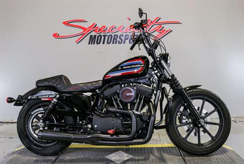 2020 Harley-Davidson Iron 1200™ in Sacramento, California