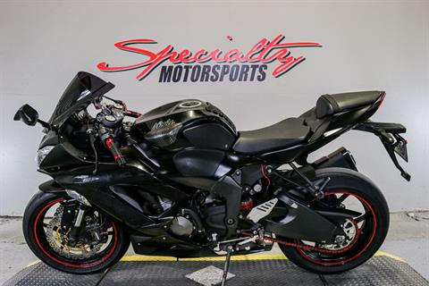 2013 Kawasaki Ninja® ZX™-6R ABS in Sacramento, California - Photo 4