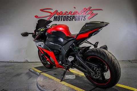 2015 Kawasaki Ninja® ZX™-10R ABS in Sacramento, California - Photo 3