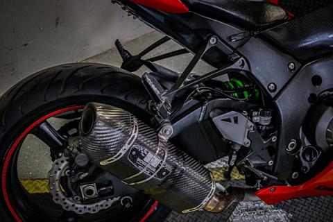 2015 Kawasaki Ninja® ZX™-10R ABS in Sacramento, California - Photo 8