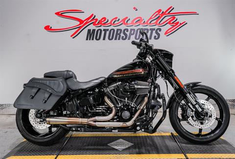 2016 Harley-Davidson CVO™ Pro Street Breakout® in Sacramento, California