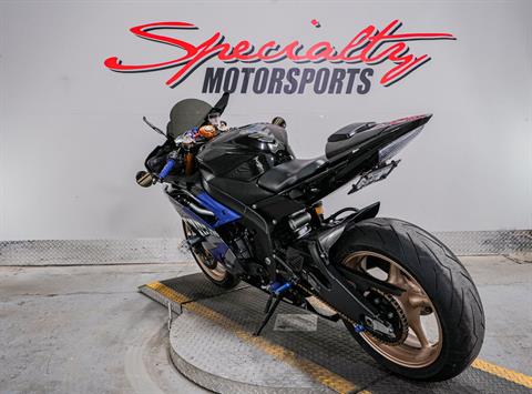 2014 Yamaha YZF-R6 in Sacramento, California - Photo 3