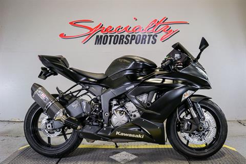 2015 Kawasaki Ninja® ZX™-6R in Sacramento, California