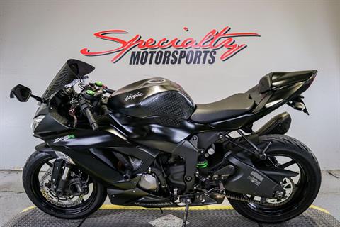 2015 Kawasaki Ninja® ZX™-6R in Sacramento, California - Photo 4