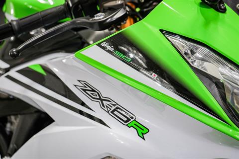 2015 Kawasaki Ninja® ZX™-6R in Sacramento, California - Photo 8