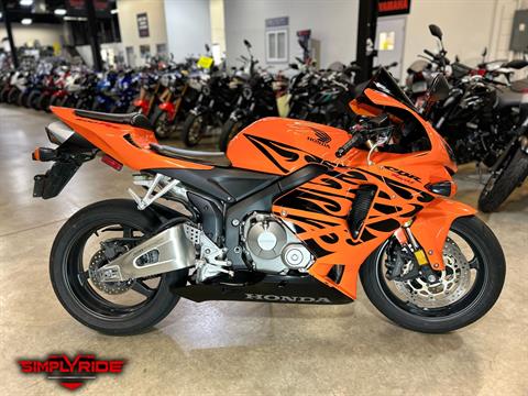 2006 Honda CBR®600RR in Eden Prairie, Minnesota