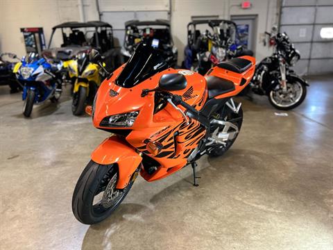 2006 Honda CBR®600RR in Eden Prairie, Minnesota - Photo 4