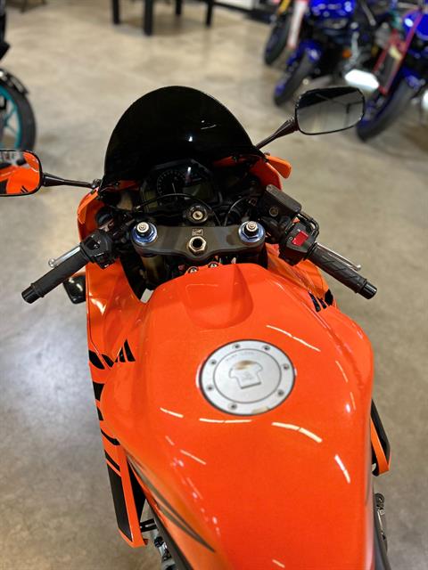 2006 Honda CBR®600RR in Eden Prairie, Minnesota - Photo 8