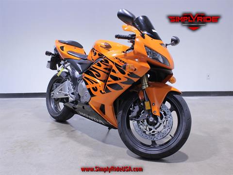 2006 Honda CBR®600RR in Eden Prairie, Minnesota