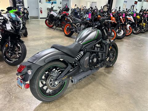 2022 Kawasaki Vulcan S in Eden Prairie, Minnesota - Photo 3