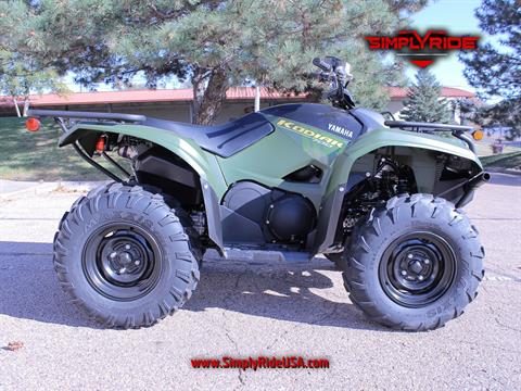 2025 Yamaha Kodiak 700 in Eden Prairie, Minnesota