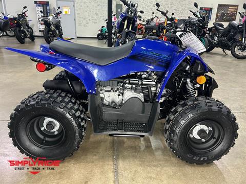 2024 Yamaha YFZ50 in Eden Prairie, Minnesota