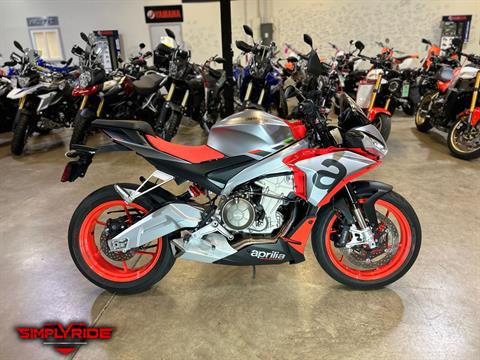 2021 Aprilia Tuono 660 in Eden Prairie, Minnesota