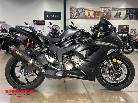 2016 Kawasaki Ninja ZX-6R in Eden Prairie, Minnesota - Photo 1