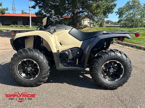 2024 Yamaha Kodiak 450 EPS SE in Eden Prairie, Minnesota