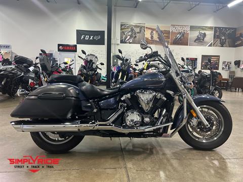 2015 Yamaha V Star 1300 Tourer in Eden Prairie, Minnesota