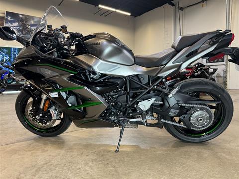 2019 Kawasaki Ninja H2 SX SE+ in Eden Prairie, Minnesota - Photo 6