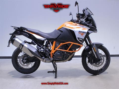 2018 KTM 1290 Super Adventure R in Eden Prairie, Minnesota