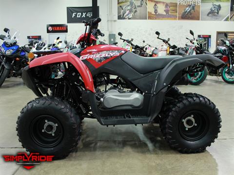 2025 Yamaha Grizzly 110 in Eden Prairie, Minnesota