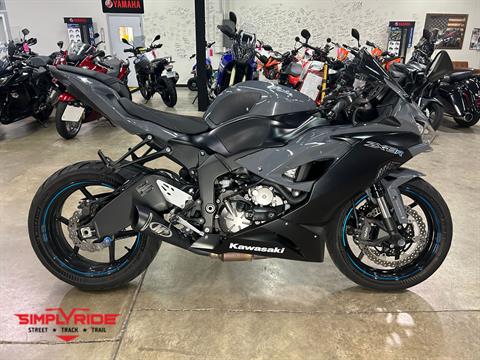 2019 Kawasaki Ninja ZX-6R ABS in Eden Prairie, Minnesota