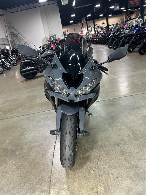 2019 Kawasaki Ninja ZX-6R ABS in Eden Prairie, Minnesota - Photo 4