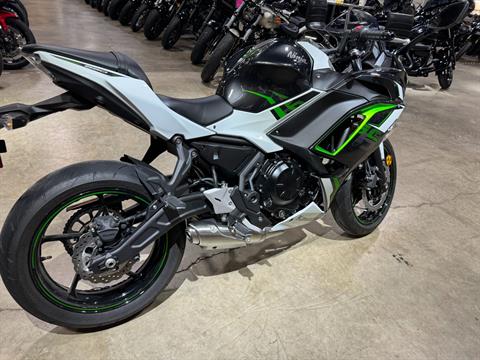 2022 Kawasaki Ninja 650 in Eden Prairie, Minnesota - Photo 3
