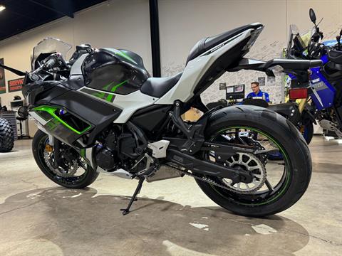 2022 Kawasaki Ninja 650 in Eden Prairie, Minnesota - Photo 6
