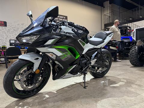 2022 Kawasaki Ninja 650 in Eden Prairie, Minnesota - Photo 5